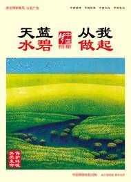 点击查看原图