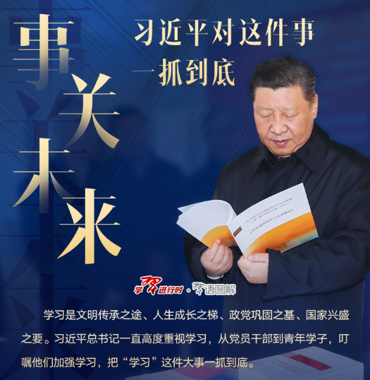 点击查看原图