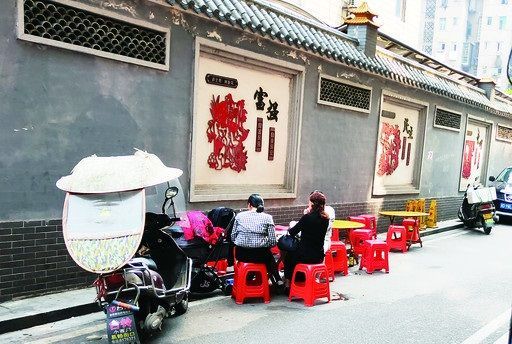 点击查看原图