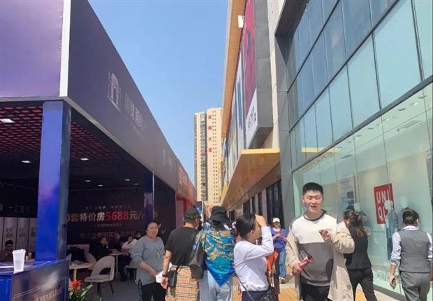 点击查看原图