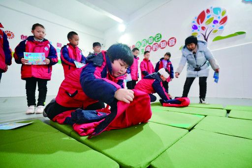 点击查看原图