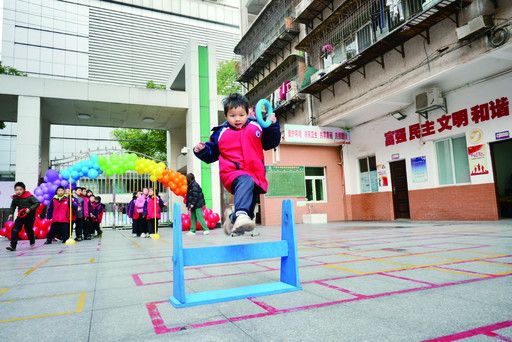 点击查看原图