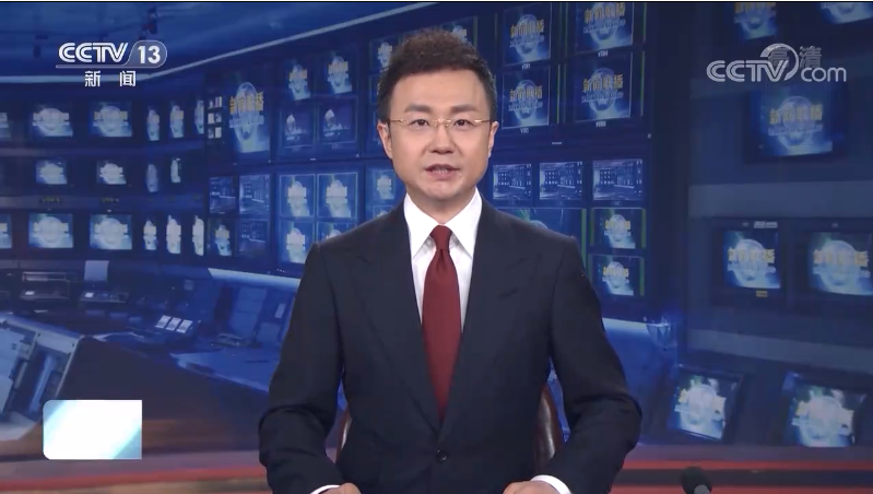 点击查看原图