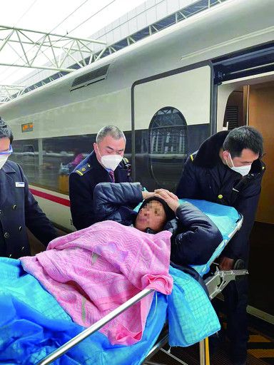 点击查看原图