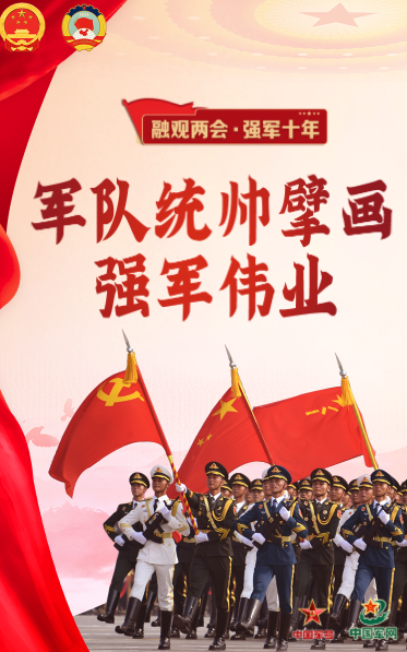 点击查看原图