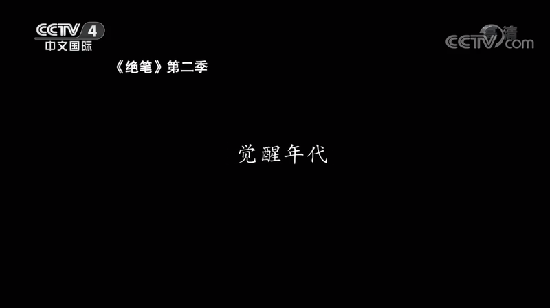 点击查看原图