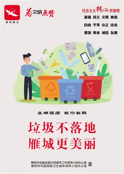 点击查看原图