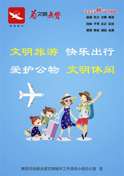 点击查看原图
