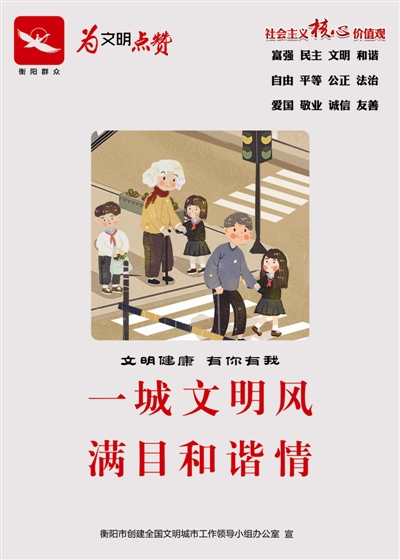 点击查看原图