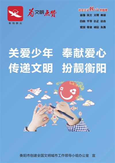 点击查看原图