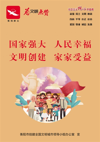 点击查看原图