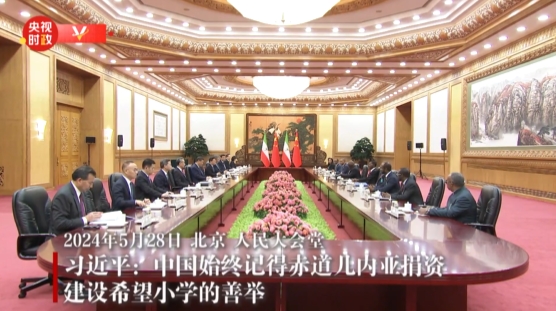 点击查看原图