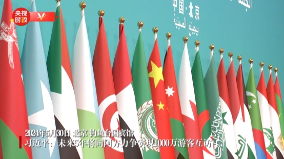 点击查看原图