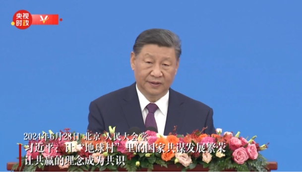 点击查看原图