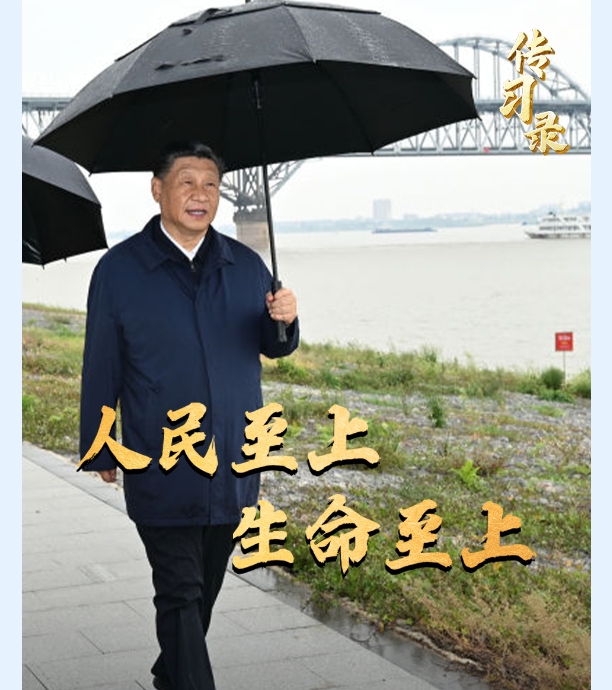 点击查看原图