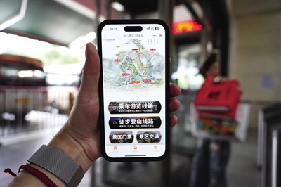点击查看原图