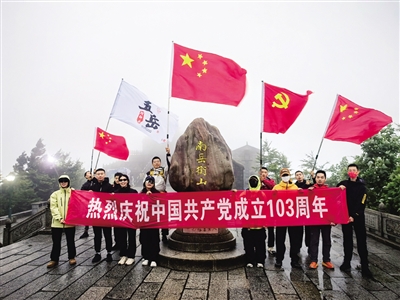 点击查看原图