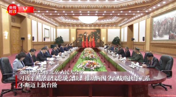 点击查看原图