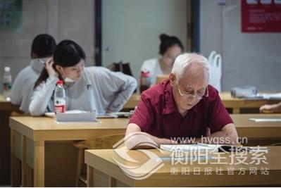 点击查看原图