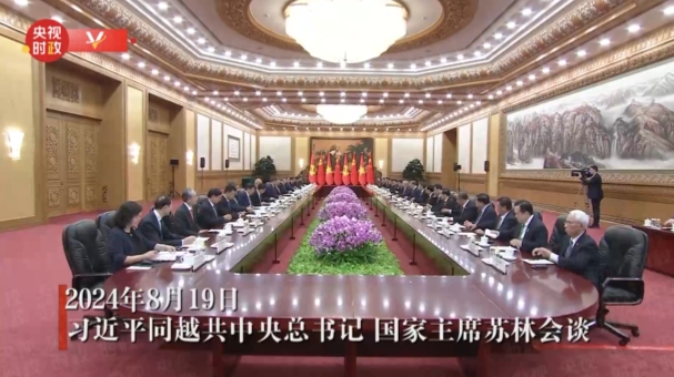 点击查看原图
