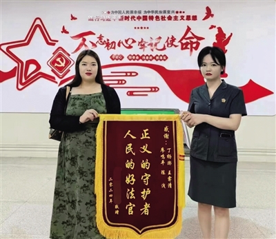 点击查看原图