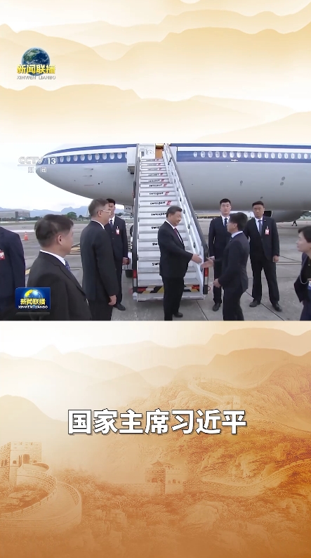 点击查看原图
