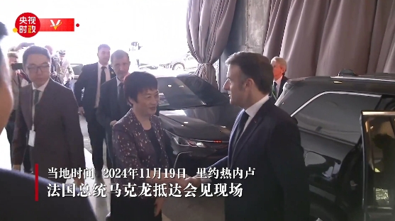 点击查看原图