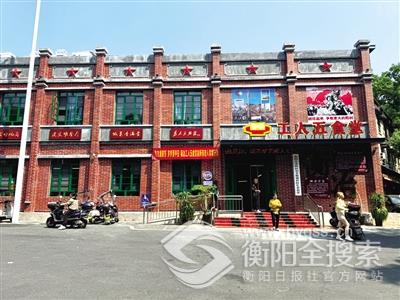 点击查看原图