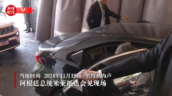 点击查看原图