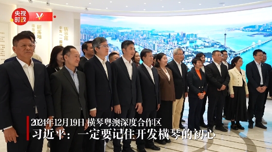 点击查看原图