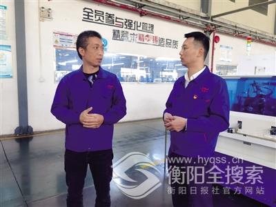 点击查看原图