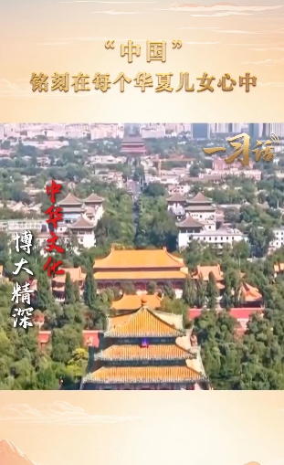 点击查看原图
