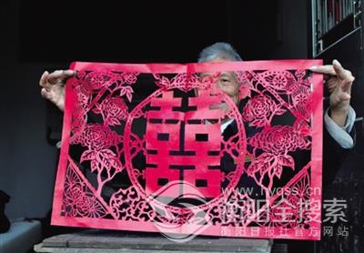 点击查看原图