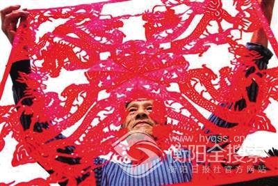 点击查看原图