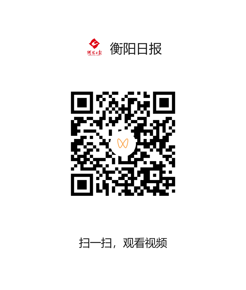 点击查看原图